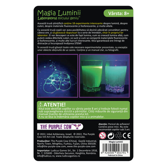 Imagine Laboratorul micului geniu - Magia Luminii