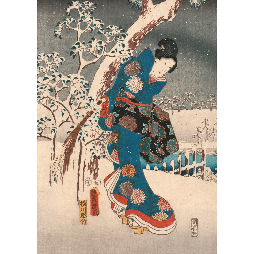 Puzzle Piatnik, Tale of Genji - Utagawa Hiroshige, 1000 piese