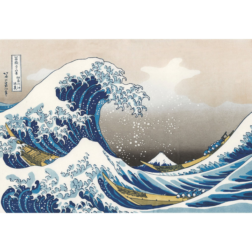 Puzzle Piatnik, The Great Wave of Kanagawa - Hokusai, 1000 piese