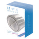 Imagine Huzzle Cast CYLINDER