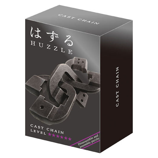 Imagine Huzzle Cast CHAIN