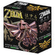 Huzzle Zelda Hyrule Crest