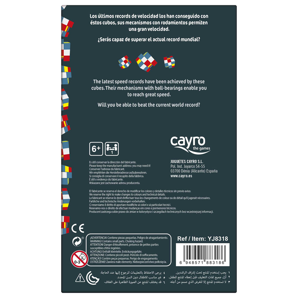 Imagine Joc logic Cayro, Fisher cub 3x3