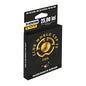 30 Seturi de stickere - Fifa Club World Cup 2025 - Ecoblister