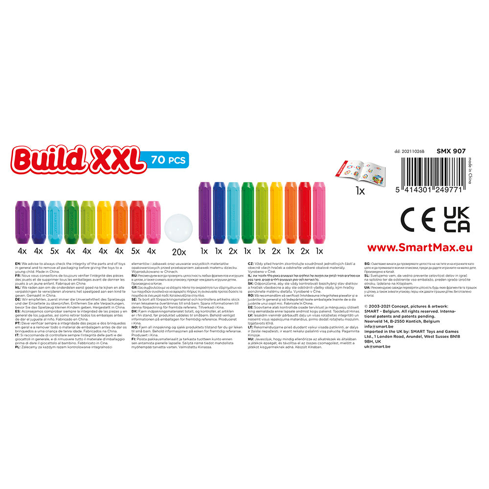Smart Max mágneses játék, Build XXL, XXL Constructions, 70 db