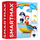 Smart Max mágneses játék, My First Pirates, My First Pirates, 10 db